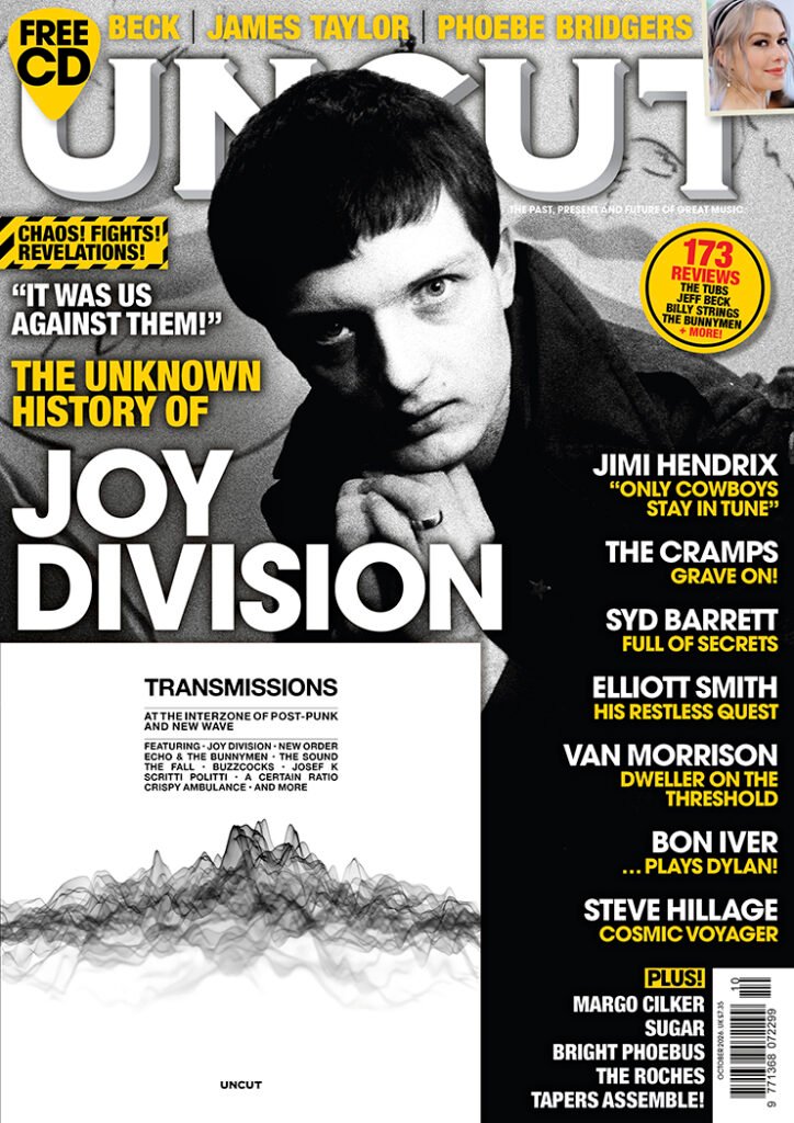 Uncut October 2026 – UNCUT